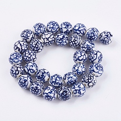 Medium Blue Handmade Blue and White Porcelain Beads, Round with Flower, Medium Blue, 13.5~14.5mm, Hole: 2mm