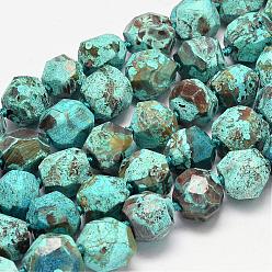 Turquoise Dyed Faceted Natural Ocean Agate/Ocean Jasper Round Beads Strands, Turquoise, 15~18mm, Hole: 2mm, about 23pcs/strand, 16.5 inch