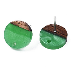 Medium Sea Green Resin & Walnut Wood Stud Earring Findings, with 304 Stainless Steel Pin, Flat Round, Medium Sea Green, 14mm, Hole: 1.8mm, Pin: 0.7mm