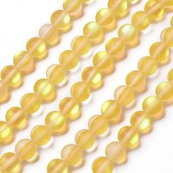 Yellow Synthetic Moonstone Beads Strands, Holographic Beads, Half AB Color Plated, Frosted, Round, Yellow, 6mm, Hole: 1mm, about 60pcs/strand, 15 inch