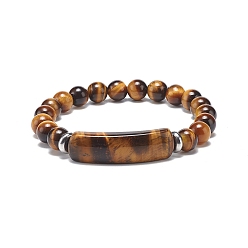 Œil De Tigre Bracelet extensible en perles d'oeil de tigre naturel, bijoux en pierres précieuses pour hommes femmes, bracelets à breloques barre rectangulaire, diamètre intérieur: 2-1/8 pouce (5.3 cm)