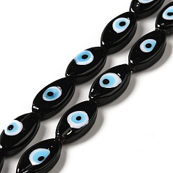 Black Handmade Evil Eye Lampwork Beads Strands, Horse Eye, Black, 15~16x8~8.5x3~4mm, Hole: 1.5mm, about 28pcs/strand, 16.85 inch(42.8cm)