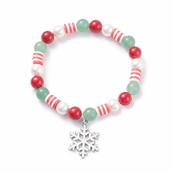Mixed Color Natural Green Aventurine & Mashan Jade & Shell Pearl Stretch Bracelet with Christmas Snowflake Alloy Charm, Preppy Bracelet for Women, Mixed Color, Inner Diameter: 2-1/8 inch(5.5cm)