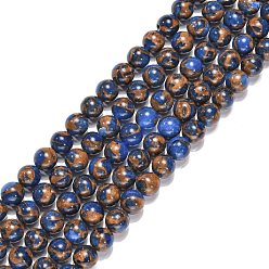 Blue Synthetic Gold Clinquant Stone Beads Strands, Dyed, Round, Blue, 8mm