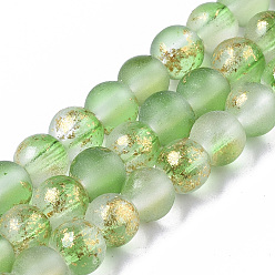Lime Green Frosted Spray Painted Glass Beads Strands, with Golden Foil, Round, Lime Green, 4~5mm, Hole: 0.9~1.2mm, about 95~103pcs/Strand, 13.78 inch~14.88 inch(35~37.8cm)