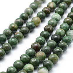 Jade Africain Naturelles africaines perles de jade brins, ronde, 6mm, Trou: 1mm, Environ 62 pcs/chapelet, 15.7 pouce (40 cm)