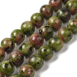 Olive Drab Natural Dyed Jade Beads Strands, Round, Olive Drab, 10~10.5mm in diameter, Hole: 1mm, about 37pcs/strand, 14.76''~14.80''(37.5~37.6cm)
