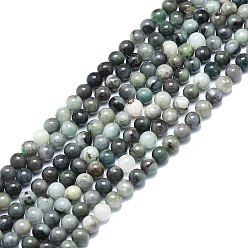 Émeraude Brins de perles de quartz émeraude naturelle, ronde, 6mm, Trou: 0.8mm, Environ 63 pcs/chapelet, 15.35 pouce (39 cm)