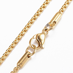 Golden 304 Stainless Steel Box Chain Necklaces, with Lobster Claw Clasp, Golden, 29.5 inch(75cm)