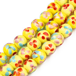 Yellow Handmade Lampwork Beads Strands, Inner Flower, Round, Yellow, 12~13x10.5~12mm, Hole: 1.2mm, about 45pcs/Strand, 19.29 inch~19.69 inch