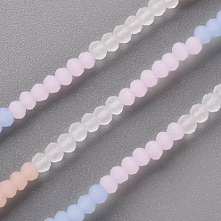 Mixed Color 7 Colors Frosted Glass Beads Strands, Segmented Multi-color Beads, Faceted Rondelle, Mixed Color, 3x2.5mm, Hole: 0.6mm, about 196pcs/strand, 17.99 inch(45.7cm)
