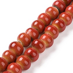 Red Handmade Fancy Antique Glazed Porcelain Ceramic Round Beads Strands, Red, 12~13mm, Hole: 2mm, about 30pcs/strand, 15.74 inch