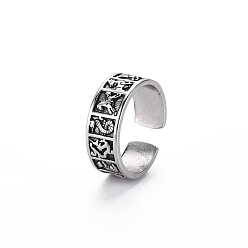 Античное Серебро Мужские кольца из сплава на запястье, открытые кольца, без кадмия и без свинца, античное серебро, размер США 8 3/4 (18.7 мм)