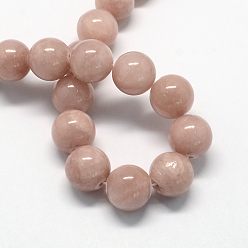 Rosy Brown Natural Dyed Yellow Jade Gemstone Bead Strands, Round, Rosy Brown, 8mm, Hole: 1mm, about 50pcs/strand, 15.7 inch