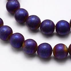 Purple Plated Electroplate Non-magnetic Synthetic Hematite Beads Strands, Matte Style, Round, Purple Plated, 6mm, Hole: 1mm, about 70pcs/strand, 15.7 inch