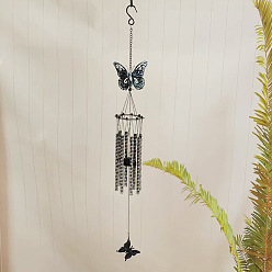 Blanc Carillons éoliens en fer papillon, avec tube en aluminium, décoration de fenêtre, blanc, 820mm