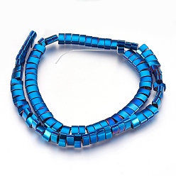 Blue Plated Electroplate Non-magnetic Synthetic Hematite Bead Strands, Grooved, Polished, Rectangle, Blue Plated, 3.5~4.5x7x4mm, Hole: 1mm, about 97~100pcs/strand, 16.1 inch(41cm)