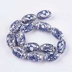 Bleu Moyen  Perles de porcelaine bleue et blanche à la main, ovale, bleu moyen, 25~25.5x14~15mm, Trou: 2mm