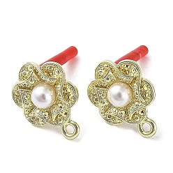 Golden Rack Plating Alloy Flower Stud Earrings Finding, with ABS Imitation Pearl & Horizontal Loops & 304 Stainless Steel Pin, Cadmium Free & Nickel Free & Lead Free, Golden, 18x13.5mm, Hole: 1.5mm, Pin: 0.6mm