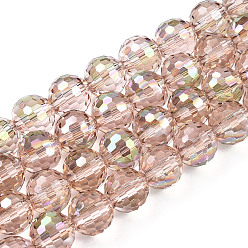 Misty Rose Transparent Electroplate Glass Bead Strands, AB Color Plated, Faceted(96 Facets), Round, Misty Rose, 8mm, Hole: 1.4mm, about 70pcs/strand, 19.88 inch~20.67 inch(50.5~52.5cm)