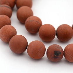 Red Jasper Frosted Grade A Natural Red Jasper Round Bead Strands, 8mm, Hole: 1mm, about 24pcs/strand, 7.5 inch