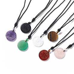 Mixed Stone Natural Gemstone Flat Round with Hexagon Pendant Necklace with Nylon Cord for Women, 25.59~27.95 inch(65~71cm)
