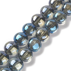 Steel Blue Transparent Electroplate Glass Bead Strands, Rainbow Plated, Flat Round, Steel Blue, 12x8mm, Hole: 1.2mm, about 50pcs/strand, 24.41''(62cm)