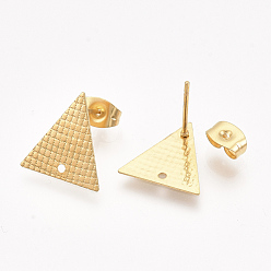 Золотой 304 Выводы серьги из нержавеющей стали шпилька, с ушными гайками / серьгами, треугольные, золотые, 13.5x13 мм, отверстия: 1 мм, штифты: 0.7 мм