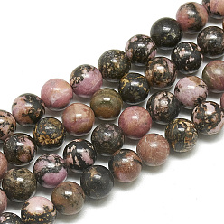 Rhodonite Natural Rhodonite Beads Strands, Round, 4mm, Hole: 0.5mm, about 90pcs/strand, 15.1 inch