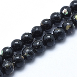 Black Sea Shell and Synthetic Turquoise Assembled Beads Strands, Round, Black, 8~9mm, Hole: 1.2mm, about 49~50pcs/strand, 15.3~15.7 inch(39~40cm)