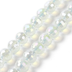 White Electroplate Imitation Jade Glass Beads Strands, AB Color Plated, Faceted(96 Facets), Round, White, 7~8mm, Hole: 1.2~1.4mm, about 68~70pcs/strand, 19.69''(50cm)