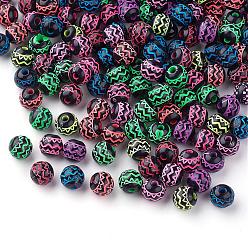 Couleur Mélangete Perles acryliques de style artisanal, ronde, couleur mixte, 8mm, trou: 2 mm, environ 1800 pcs / 500 g