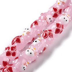 Pink Handmade Lampwork Beads, Bumpy, Cat, Pink, 13x13x13mm, Hole: 2mm, about 25pcs/strand, 12.60 inch(32cm)