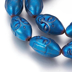 Blue Plated Electroplated Non-magnetic Synthetic Hematite Beads Strands, Buddha Head, Blue Plated, 25.5x15x14mm, Hole: 1.8mm, about 15pcs/strand, 15.15 inch(38.5cm)