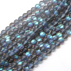 Gray Synthetic Moonstone Beads Strands, Dyed, Holographic Beads, Half AB Color Plated, Frosted, Round, Gray, 12mm, Hole: 1mm, about 32pcs/strand, 15 inch