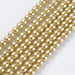 Caqui Hebras de perlas de vidrio teñidas ecológicas, Grado A, rondo, cordón de algodón rosca, caqui, 5 mm, agujero: 1.2~1.5 mm, sobre 80 unidades / cadena, 15.7 pulgada