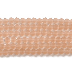 Salmon Foncé Imitez des brins de perles de verre dépoli en cristal autrichien, AA grade, toupie avec facettes, saumon noir, 3x2.5mm, Trou: 0.7mm, Environ 162~185 pcs/chapelet, 13.15~14.61 pouce (33.4~37.1 cm)