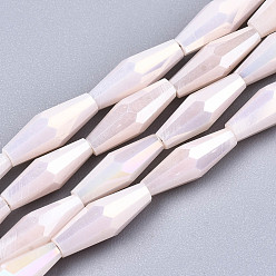 Misty Rose Electroplate Glass Beads Strands, AB Color Plated, Faceted Bicone, Misty Rose, 12x4mm, Hole: 0.8mm, about 59~60pcs/strand, 27.56 inch(70cm)