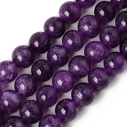 Purple Natural Quartz Beads Strands, Dyed & Heated, Imitation Amethyst, Round, Purple, 8~8.5mm, Hole: 1.2mm, about 49pcs/strand, 15.35 inch(39cm)