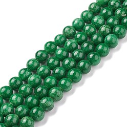Dark Green Natural Mashan Jade Round Beads Strands, Dyed, Dark Green, 10mm, Hole: 1mm, about 41pcs/strand, 15.7 inch