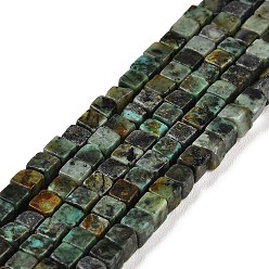 African Turquoise(Jasper) Natural African Turquoise(Jasper) Beads Strands, Cube, 4~4.5x4~4.5x4~4.5mm, Hole: 0.8mm, about 90pcs/strand, 15.20~15.35 inch(38.6~39cm)