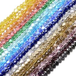 Mixed Color Cat Eye Beads Strands, Heart, Mixed Color, 7~7.5x7.5~8x3~3.5mm, Hole: 0.8mm, about 53~55Pcs/strand, 14.57~14.76 inch(37~37.5cm)