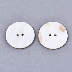 Seashell Color 2-Hole Freshwater Shell Buttons, Flat Round, Seashell Color, 25x2mm, Hole: 2mm