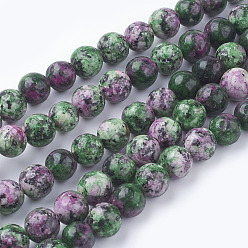 Colorful Natural Gemstone Beads Strands, Dyed, Imitation Ruby in Zoisite, Round, Colorful, 8mm, Hole: 1mm, about 49pcs/strand, 15.7 inch