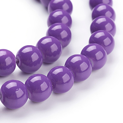 Темно-Фиолетовый Окрашенные стеклянные бусины , спекающийся лак, круглые, темно-фиолетовый, 8 мм, отверстие : 1.3~1.6 мм, около 100 шт / нитка, 31.4 дюйм