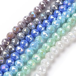 Mixed Color Electroplate Opaque Glass Beads Strands, AB Color Plated, Faceted, Round, Mixed Color, 8x7.5mm, Hole: 1.5mm, about 71~72pcs/strand, 20.87''(53cm)