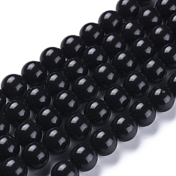 Black Stone Natural Black Stone Beads Strands, Round, 12mm, Hole: 1mm, about 31pcs/strand, 14.76 inch(37.5cm)