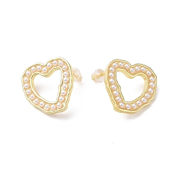 Real 18K Gold Plated Plastic Imitation Pearl Beaded Hollow Out Heart Stud Earrings, Rack Plating Brass Jewelry for Women, Lead Free & Cadmium Free, Real 18K Gold Plated, 19x20mm, Pin: 1mm