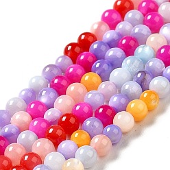 Coloré Teints d'eau douce naturelle perles de coquillage brins, ronde, colorées, 3mm, Trou: 0.5mm, Environ 129 pcs/chapelet, 15~15.16 pouce (38.1~38.5 cm)