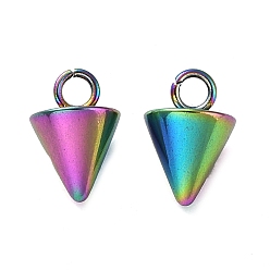 Rainbow Color Revestimiento iónico (ip) 304 encantos de acero inoxidable, encanto de cono, color del arco iris, 9x6 mm, agujero: 1.8 mm